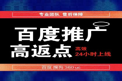 SEM优化公司助力企业提升搜索排名技巧