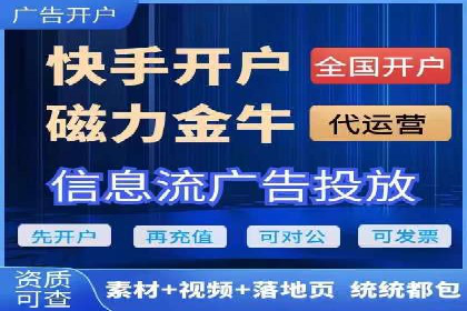 某某sem推广公司案例揭秘：如何精准定位目标用户群体